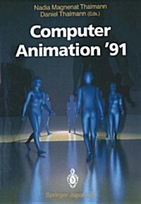 Computer Animation 91 (Paperback, Softcover Repri)