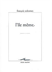 LIle Meme (Paperback)