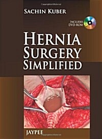 Hernia Surgery Simplified [With DVD ROM] (Hardcover)