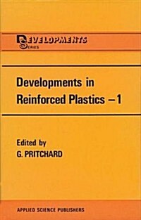 Developments in Reinforced Plastics: Resin Matrix Aspects (Paperback, 1980)