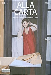 Alla Carta (반년간 이탈리아판) : 2014년 No.4