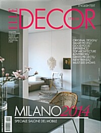 Elle Decor (월간 이탈리아판): 2014년 04월호