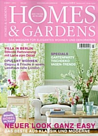 Homes & Gardens (격월간 독일판): 2014년 04/05월호