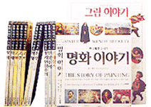 색채