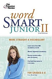 [중고] Word Smart Junior II, 2nd Edition (Paperback)