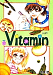 비타민 12