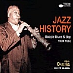 [중고] Jazz History Vol. 1