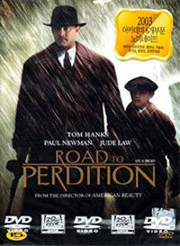 로드 투 퍼디션 : [DVD]