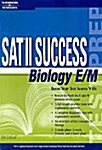 [중고] Sat II Success (Paperback, 3rd, Revised)