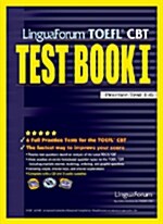 [중고] Lingua Toefl Cbt Test Book I