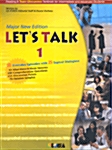 [중고] Let‘s Talk 1