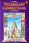 Vocabulary Connections (Paperback)