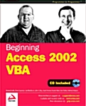 Beginning Access 2002 VBA