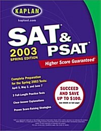 Kaplan Sat & Psat 2003 (Paperback)