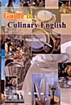 Guide to Culinary English