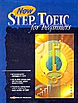 New Step TOEIC for Beginners