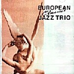 [중고] European Jazz Trio - Classics