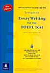 [중고] Longman Essay Writing for the TOEFL Test