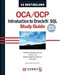OCA/OCP Introduction to Oracle9i SQL Study Guide