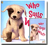 Who Says Woof? (Paperback + Tape 1개)