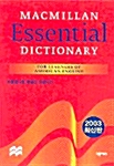 [중고] Macmillan Essential Dictionary : For Intermediate Learners (Paperback)
