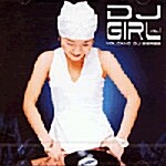 DJ Girl Vol.1