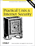 [중고] Practical Unix and Internet Security (Paperback, 3)
