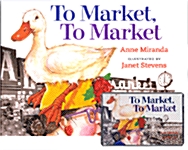 [노부영] To Market To Market (Paperback + 테이프)