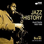 [중고] Jazz History Vol.3
