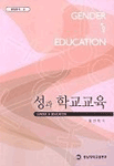 도서 표지