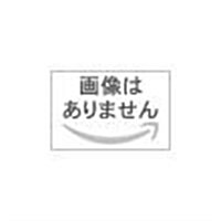 神の吹かす風〈下〉 (新書)