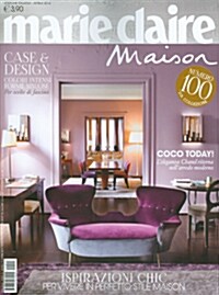 Marie Claire Maison (월간 이탈리아판): 2014년 04월호