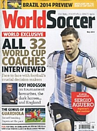World Soccer (월간 영국판): 2014년 05월호