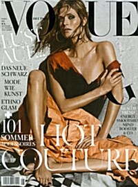 Vogue (월간 독일판): 2014년 05월호