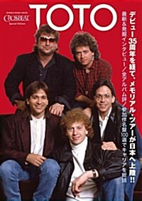 CROSSBEAT Special Edition TOTO (シンコ-·ミュ-ジックMOOK) (ムック)