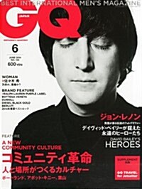 GQ JAPAN (ジ-キュ- ジャパン) 2014年 06月號 [雜誌] (月刊, 雜誌)