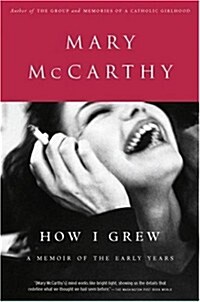 How I Grew (Paperback)