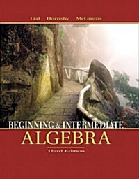 Beginning and Intermediate Algebra (3rd Edition) (Hardcover, 3rd)