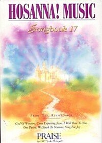 Hosanna Music Songbook (Paperback)