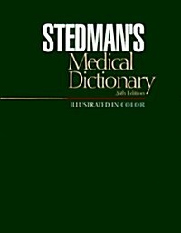 Stedmans Medical Dictionary: Illustrated in Color (Hardcover, 26th)