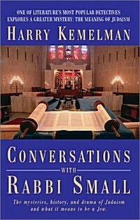 Conversations With Rabbi Small (Rabbi Small Mystery) (Paperback)