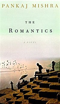 [중고] The Romantics: A Novel (Hardcover, 1st)