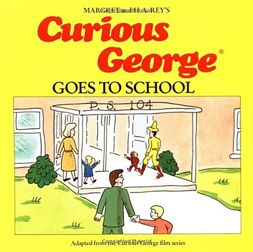 [중고] Curious George Goes to School (Paperback, Later Printing)
