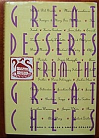 Great Desserts from Great Chefs (Hardcover, 1ST)