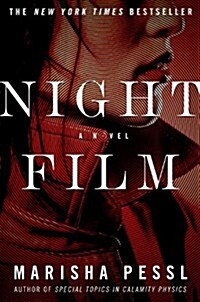 Night Film (Paperback, Reprint)