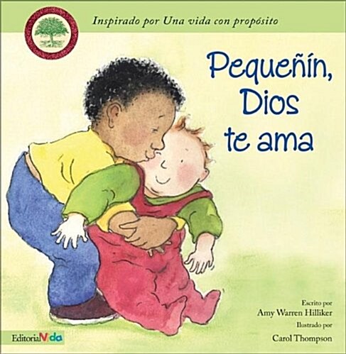 Pequeýýin, Dios te Ama (Little One, God Loves You) (Spanish Edition) (Hardcover)