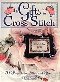 Gifts to Cross Stitch (Paperback)