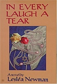 In Every Laugh a Tear (Paperback, New)