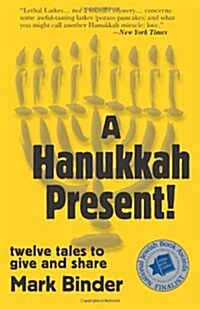 A Hanukkah Present (Paperback)