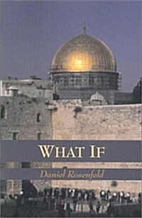 What If (Paperback)